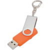 USB Stick Twister mit Schlüsselring - USB Sticks inorangePMS 021C